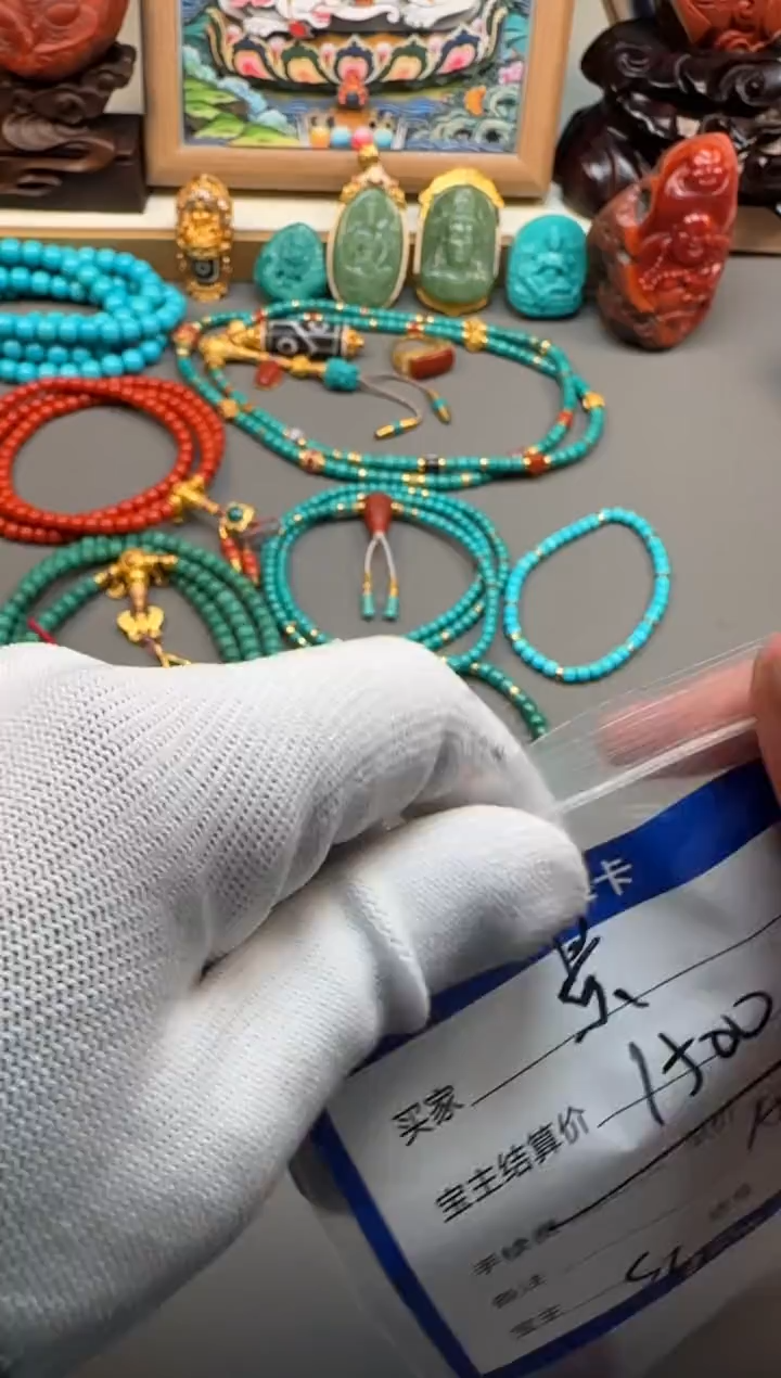 【闪购商品】南红玛瑙配饰配饰未镶嵌配饰配饰