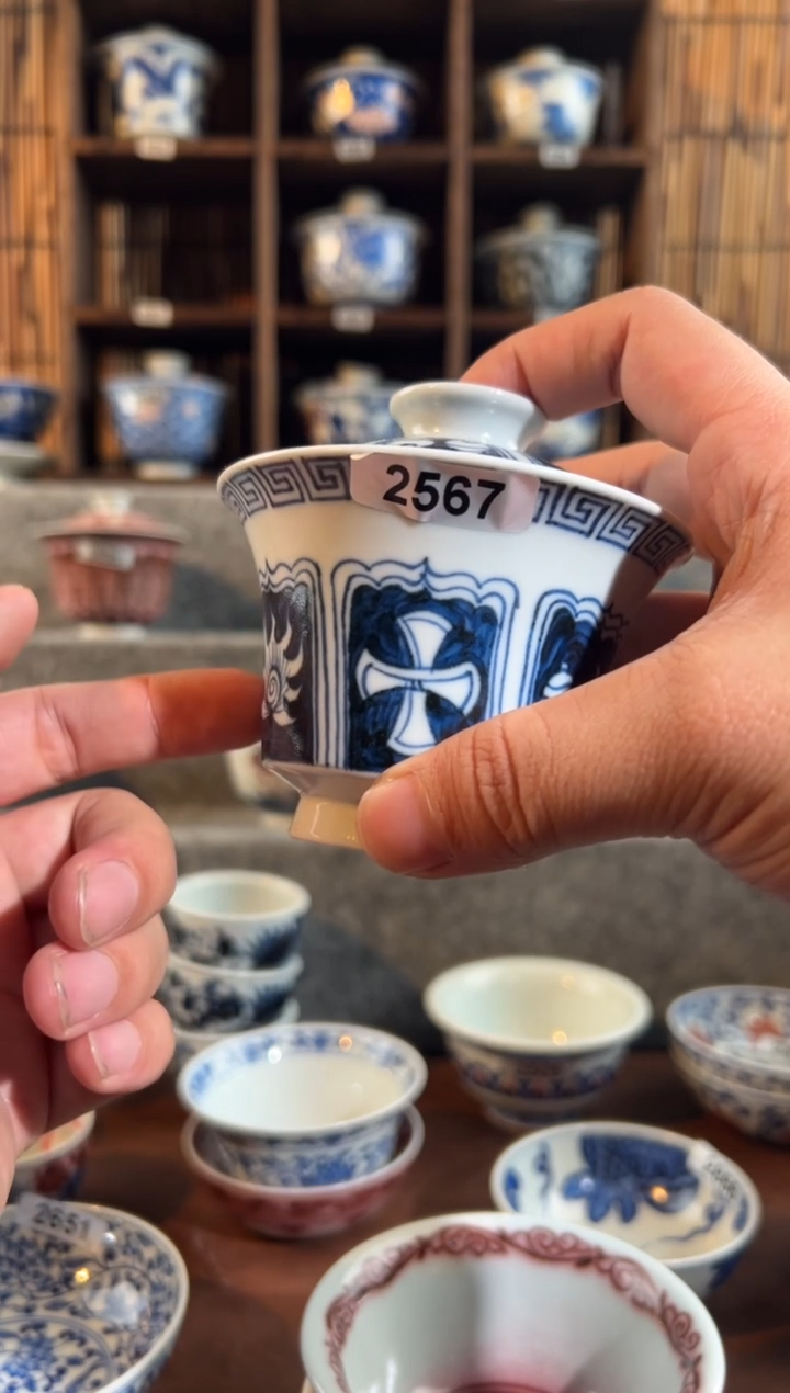 2567天禄言瓷全手绘茶器