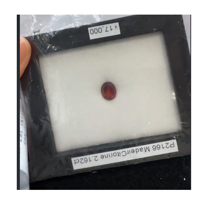 DIY原石裸石迷人老刘