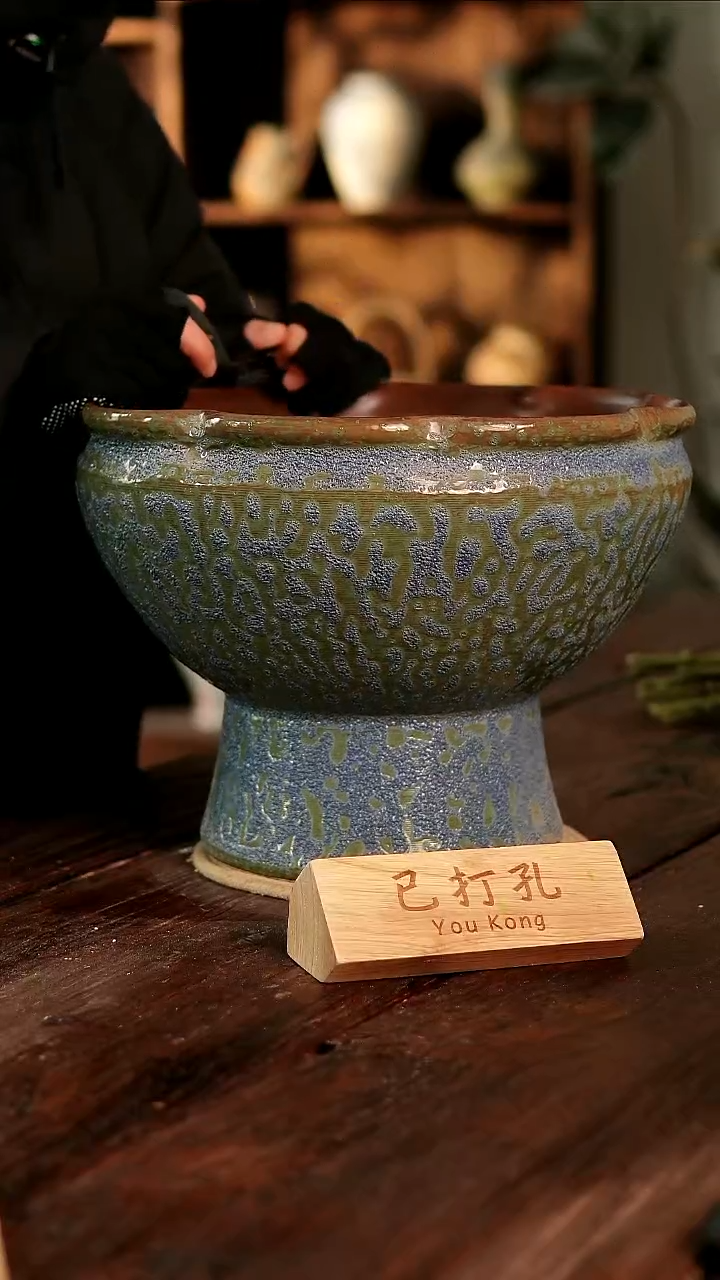 摆件2-230高28口33误差2已打孔