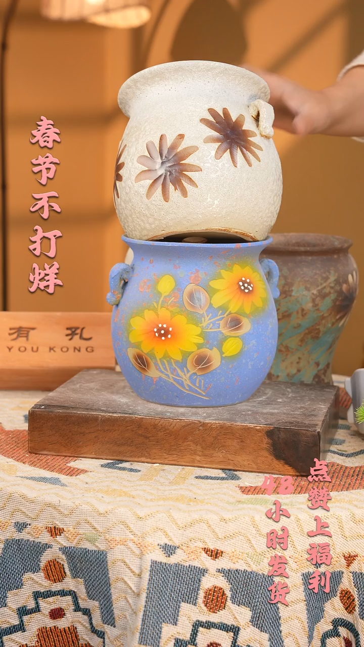 【闪购商品】摆件1-34口15高16 1-2误差