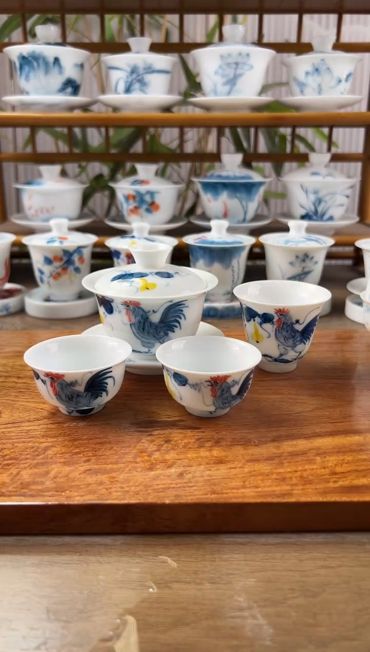 微瑕公鸡130ml三才+小和顺杯2+闻香杯1个