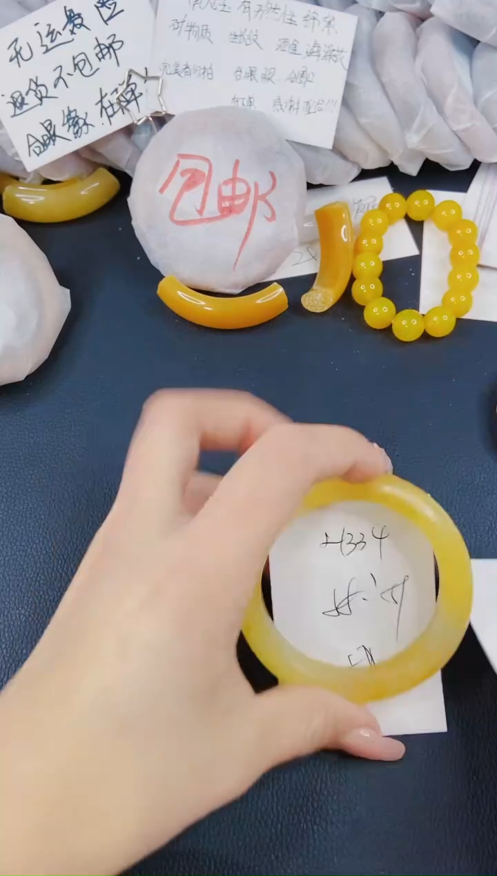 【闪购商品】石英质玉手镯未镶嵌H3334-58/59