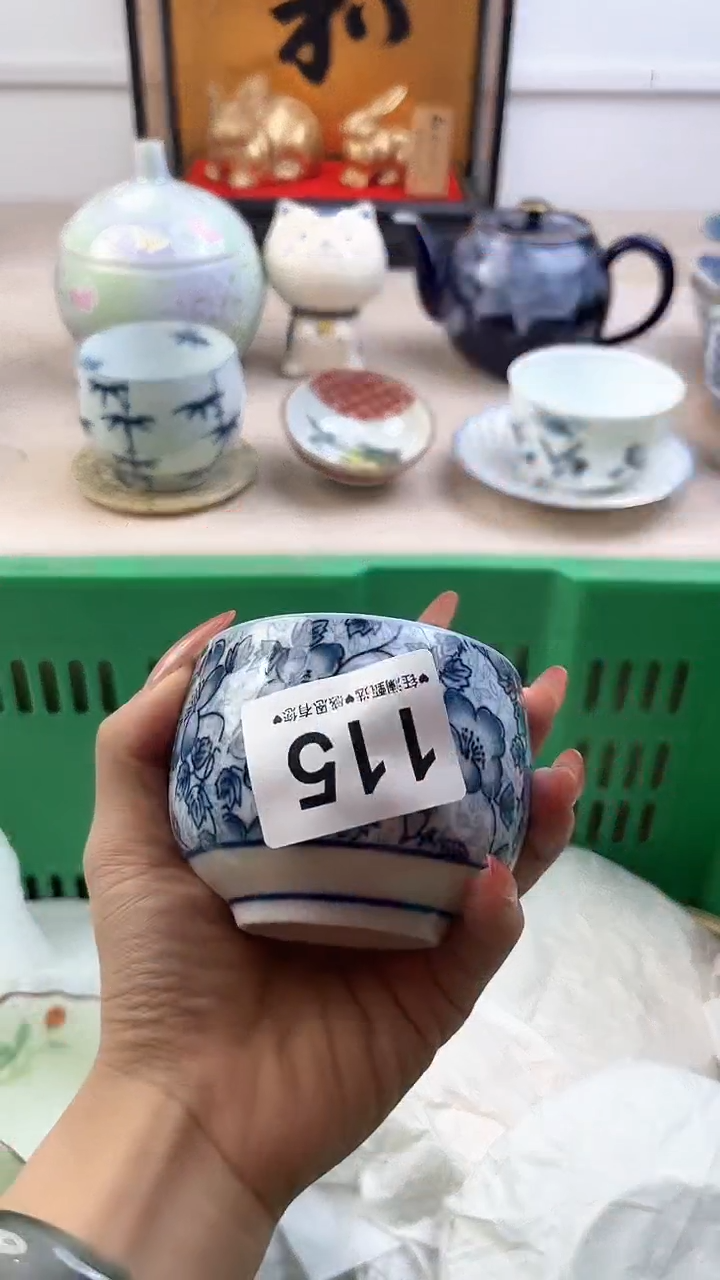 【闪购商品】瓷片115，，，，，，