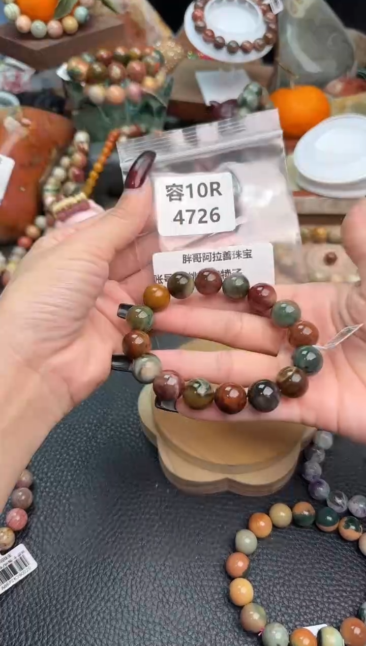 【闪购商品】石英质玉手链未镶嵌10R4726