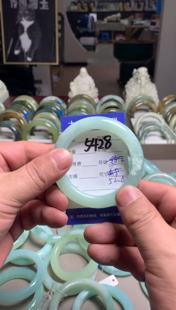 【闪购商品】蛇纹石玉手镯未镶嵌5428