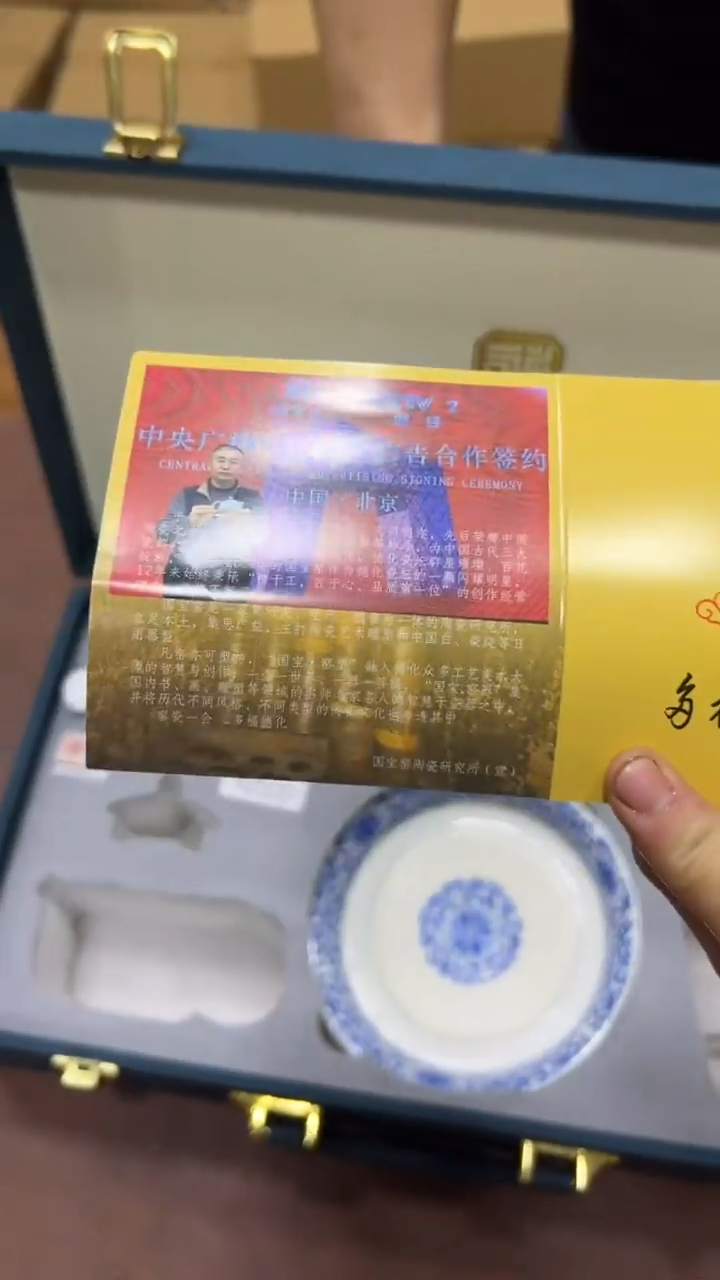 【闪购商品】杯其他其他其他其他