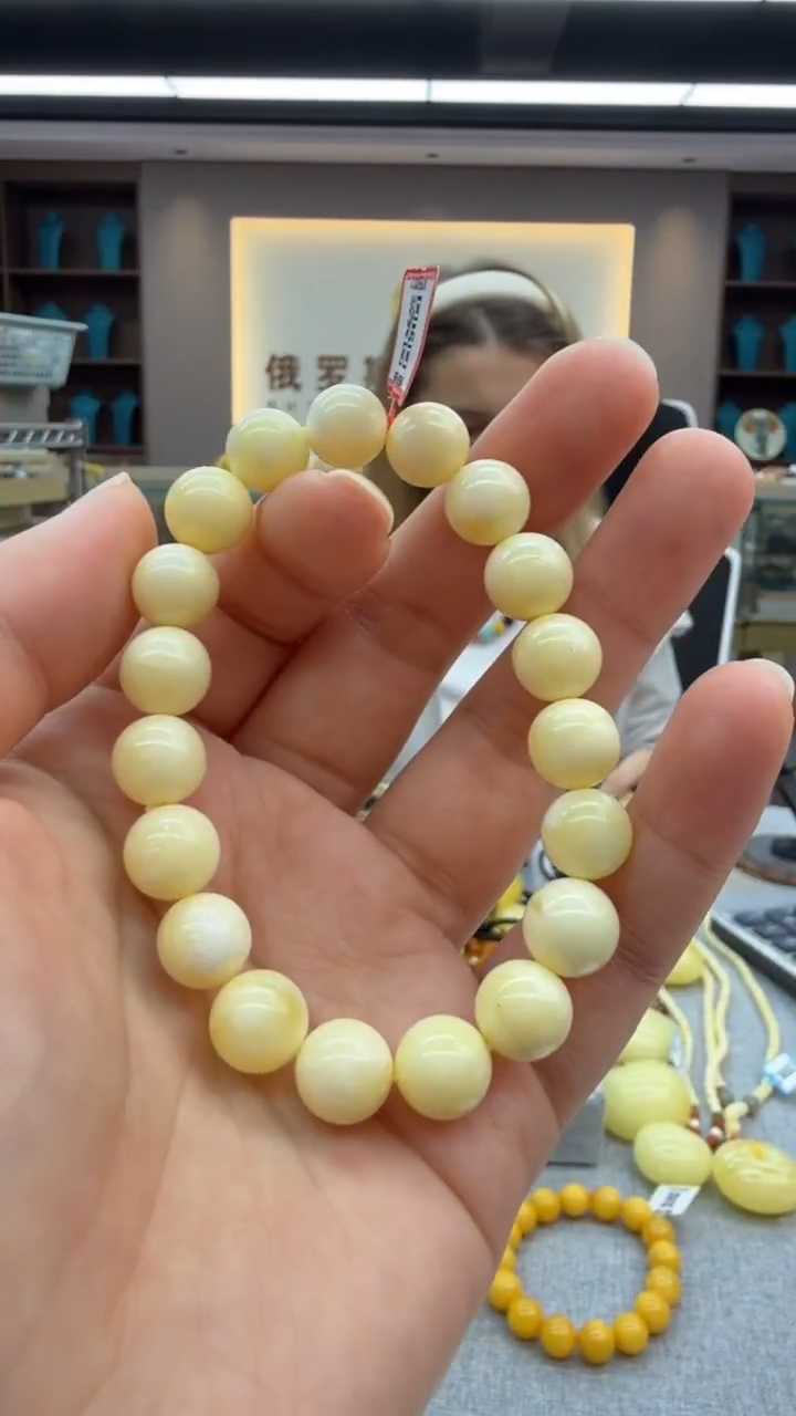 手链琥珀未镶嵌46秒拍号 假一罚三