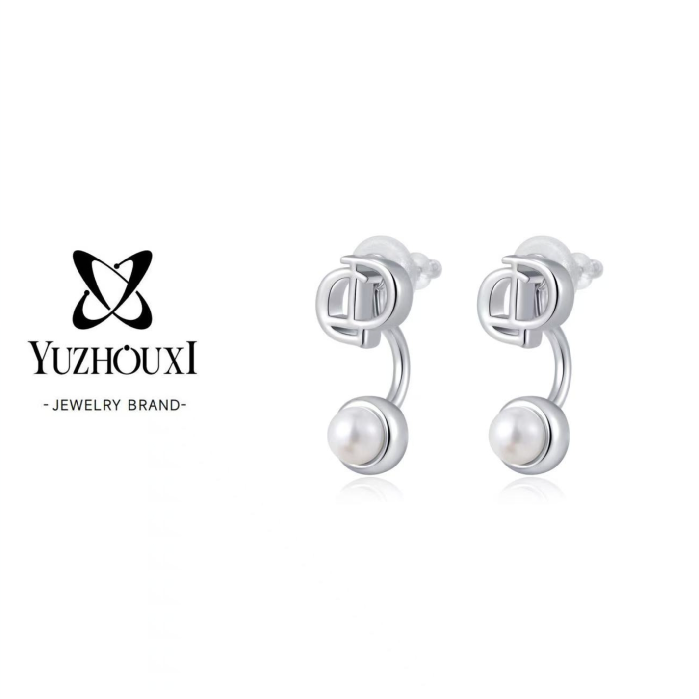 铜合金仿珍珠耳饰 B5-132【珍珠字母前后小尾巴耳钉】