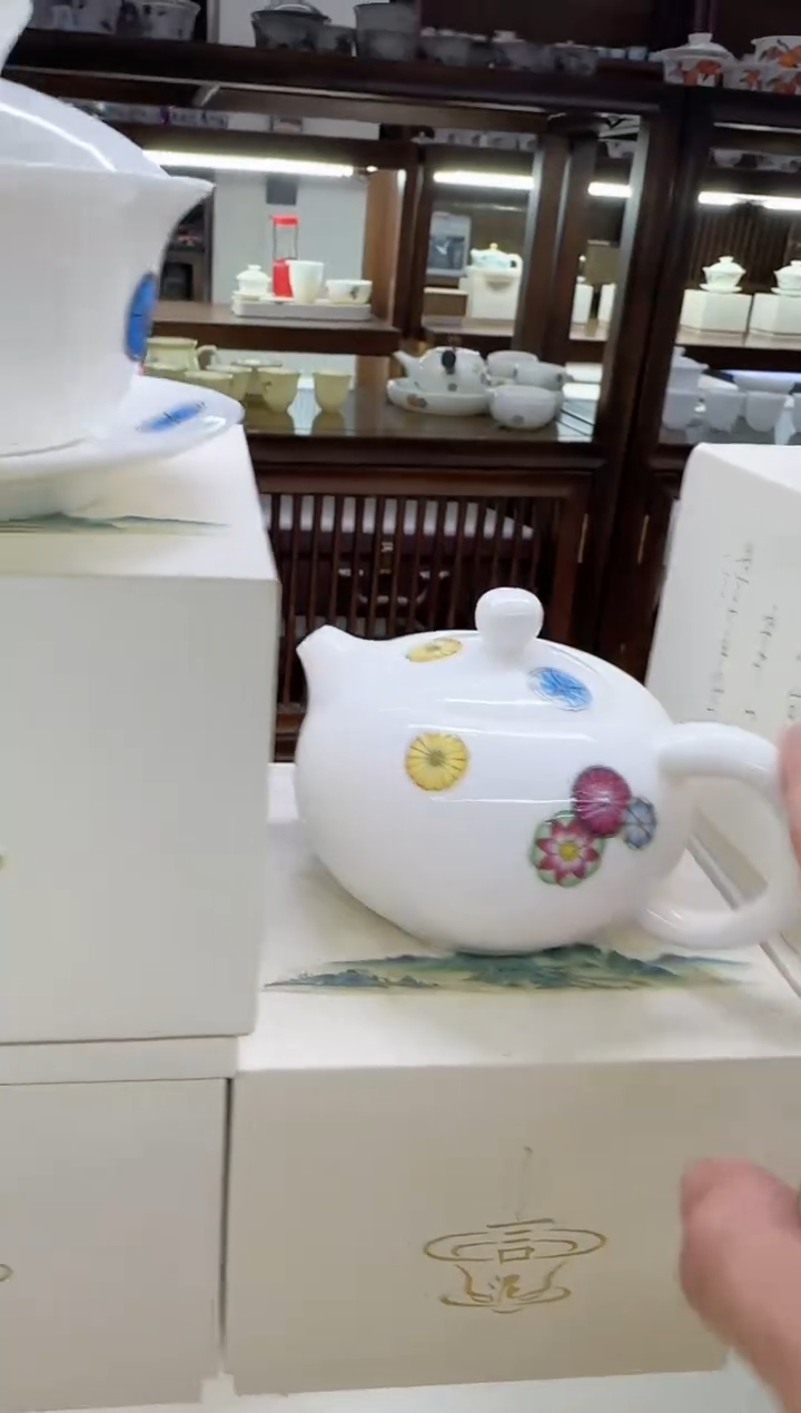【闪购商品】瓷片言泥言泥言泥@YN