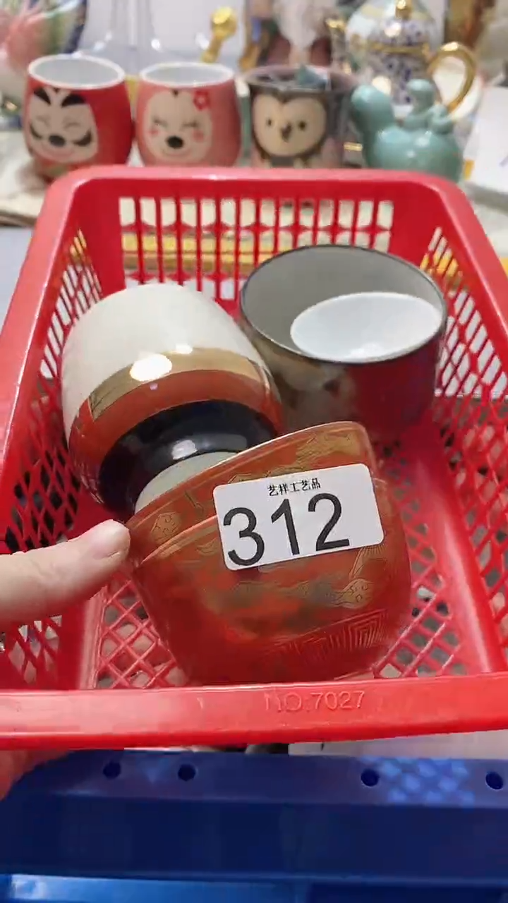 瓷片℡***伙312瓷片瓷片瓷片瓷片