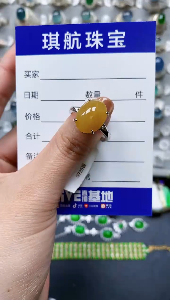 【闪购商品】翡翠耳饰银S925镶嵌0505