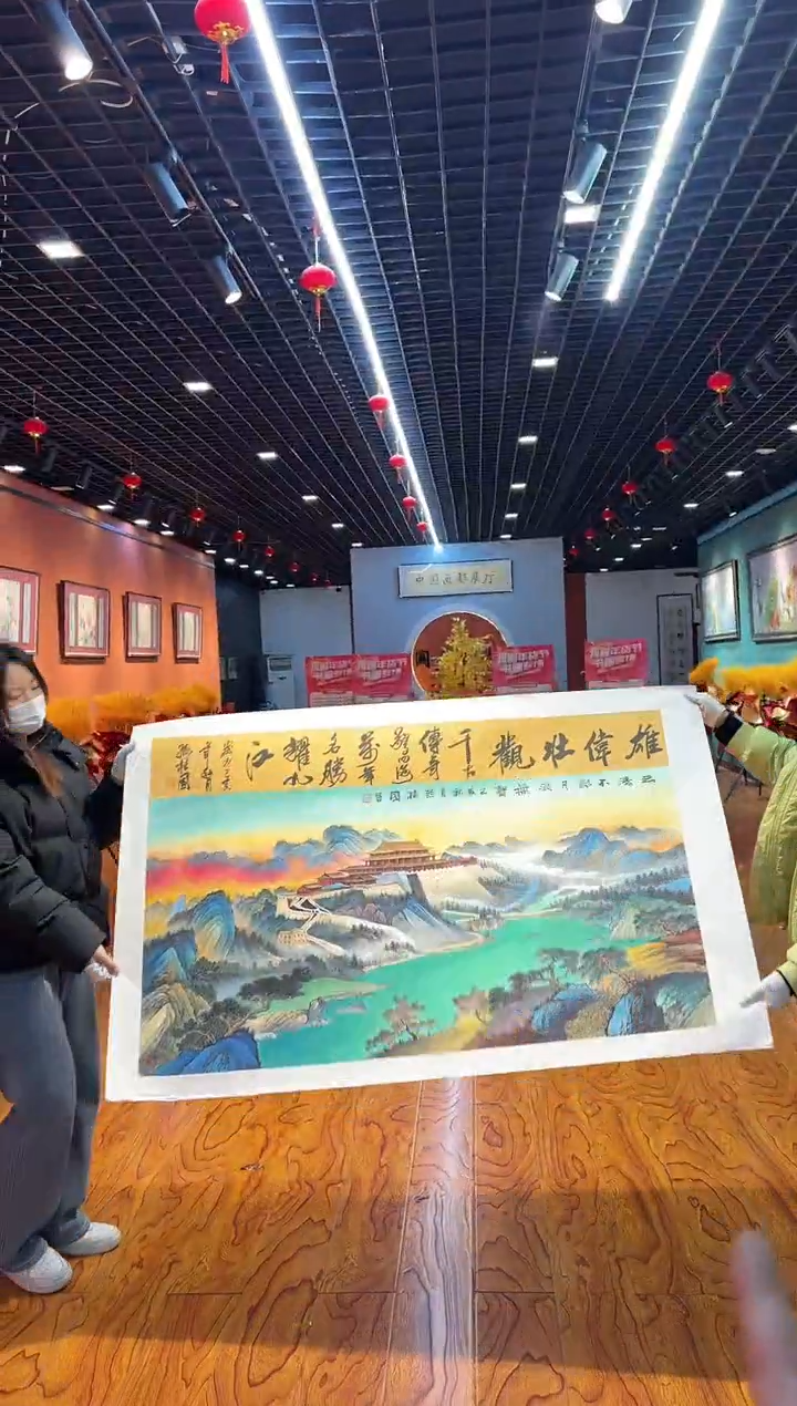 【闪购商品】国画孙桂国老师字画带亲笔合影证书15-118