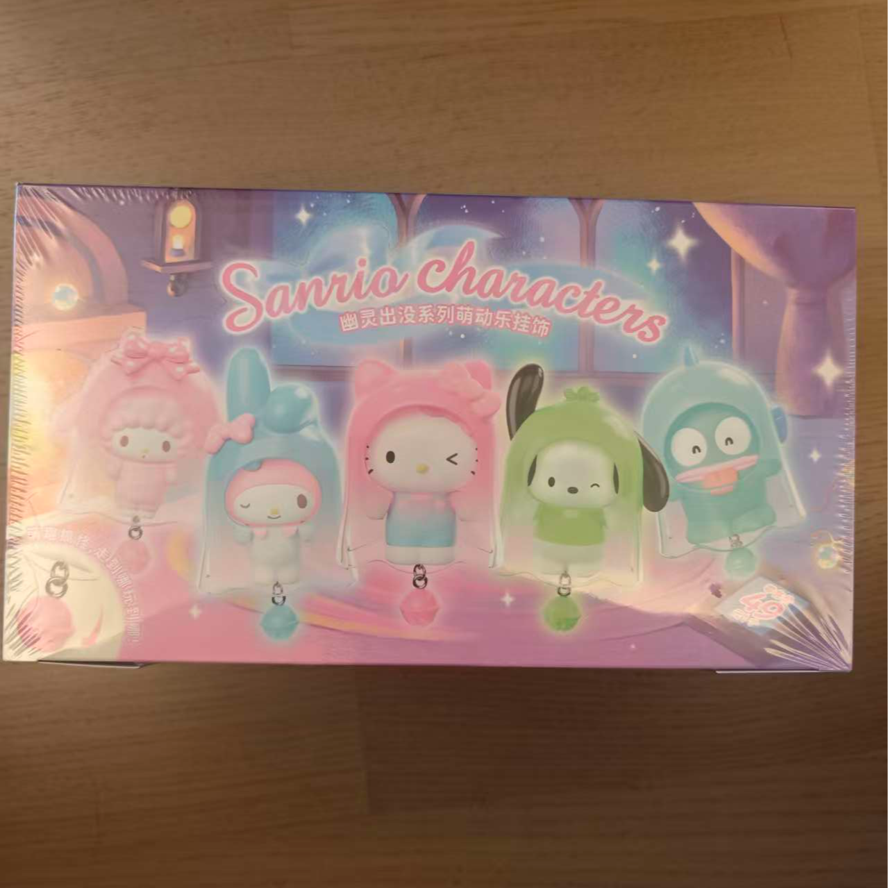 三丽鸥幽灵出没系列萌动乐挂饰盲盒摆件