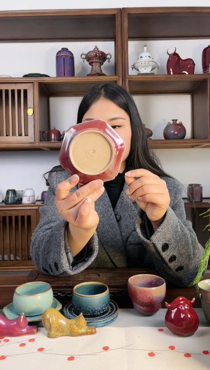 【闪购商品】瓷片钧尚源流光溢彩杯垫