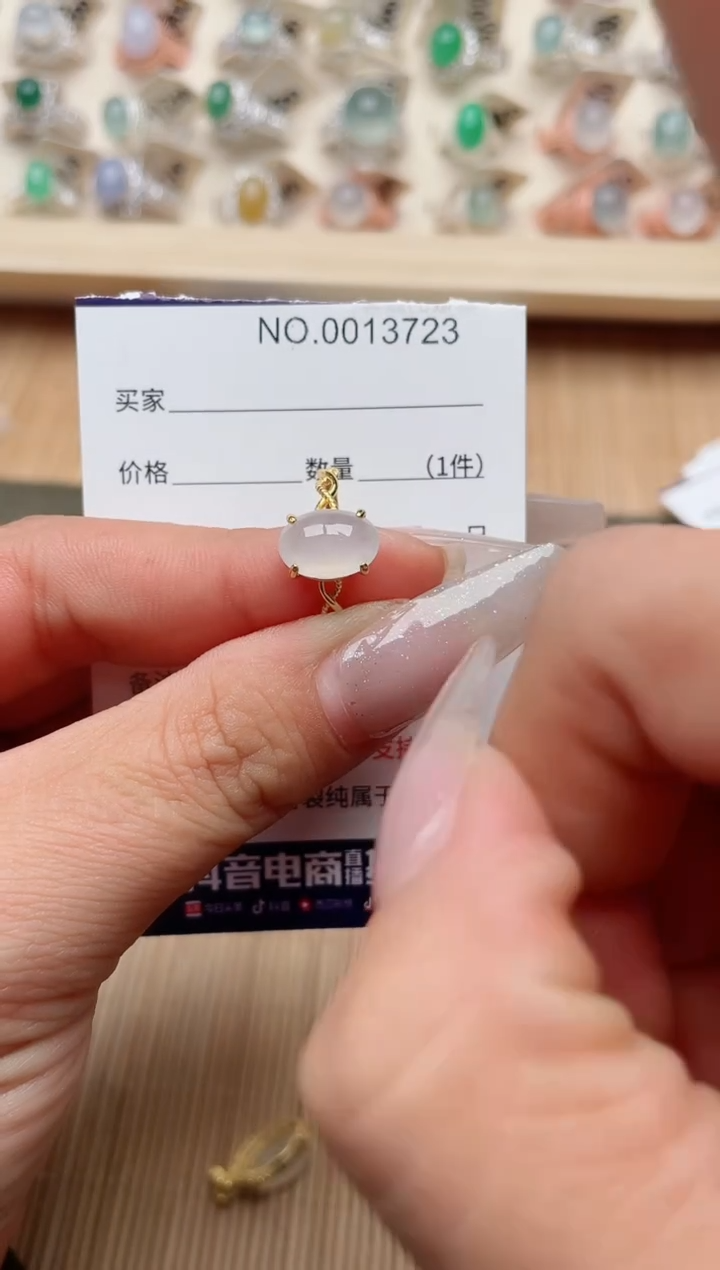 【闪购商品】翡翠戒指银S925镶嵌·