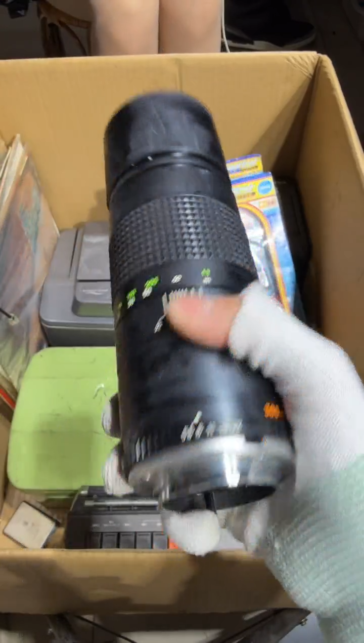 8新欲* 643   中古商品，瑕疵品，不保好坏。