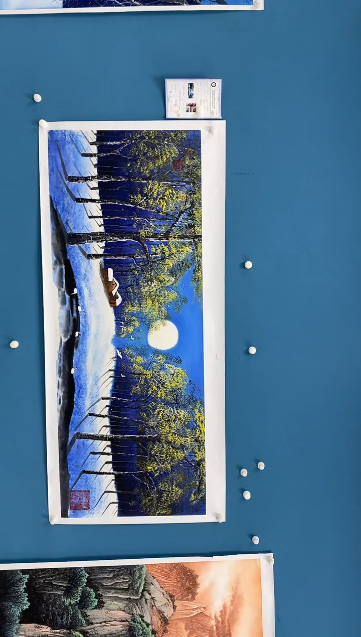 【闪购商品】国画2.18-王夫怀六尺山水45