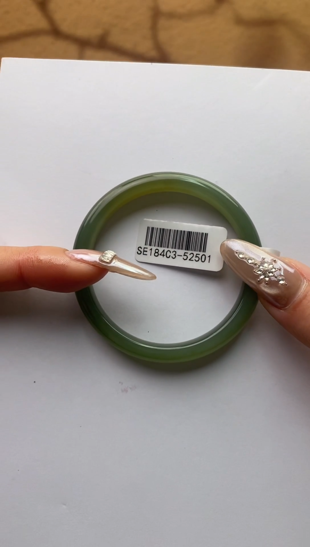 未镶嵌手镯和田玉51+