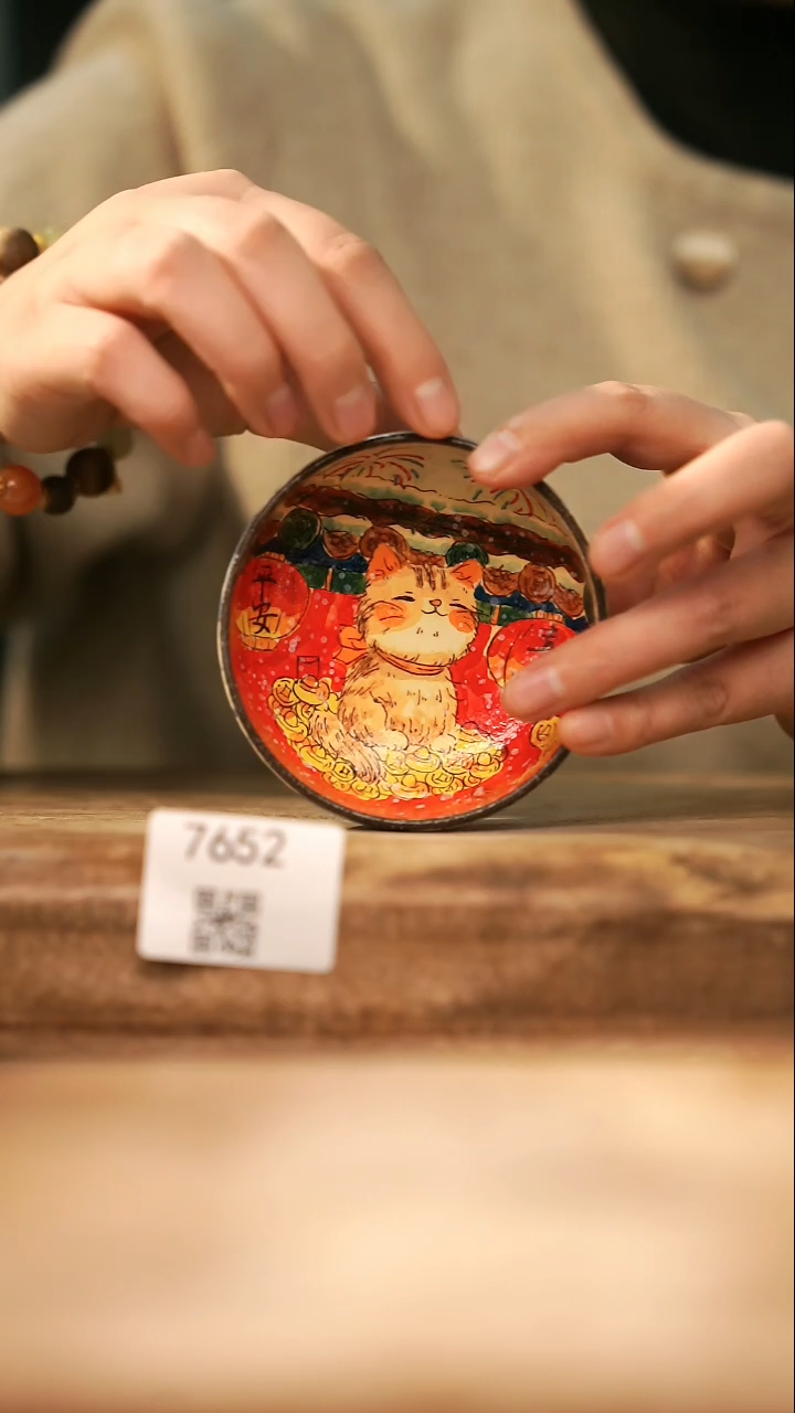 【落单孤品】福利/杯子@@7652