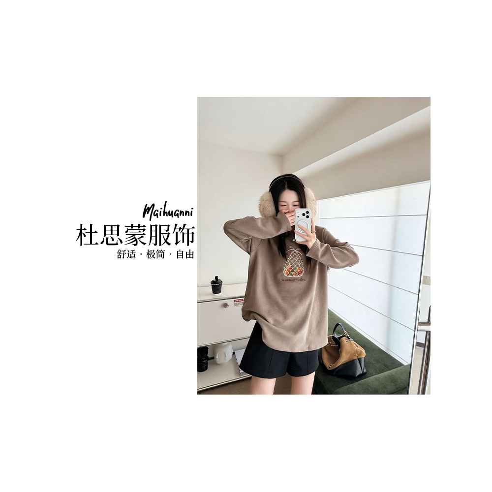 （杜思蒙服饰）1802-1806-【宝藏衣橱】韩系设计百搭图案休闲打底衫  