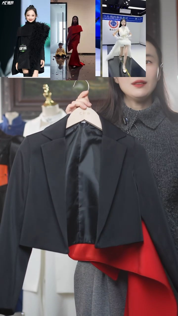 ?**?130码艺桐轩儿童潮服