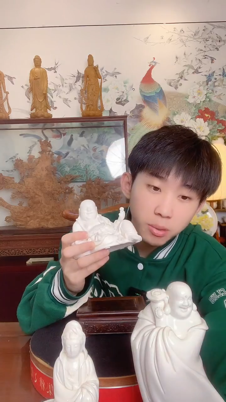 摆件德化白瓷 欢喜弥勒