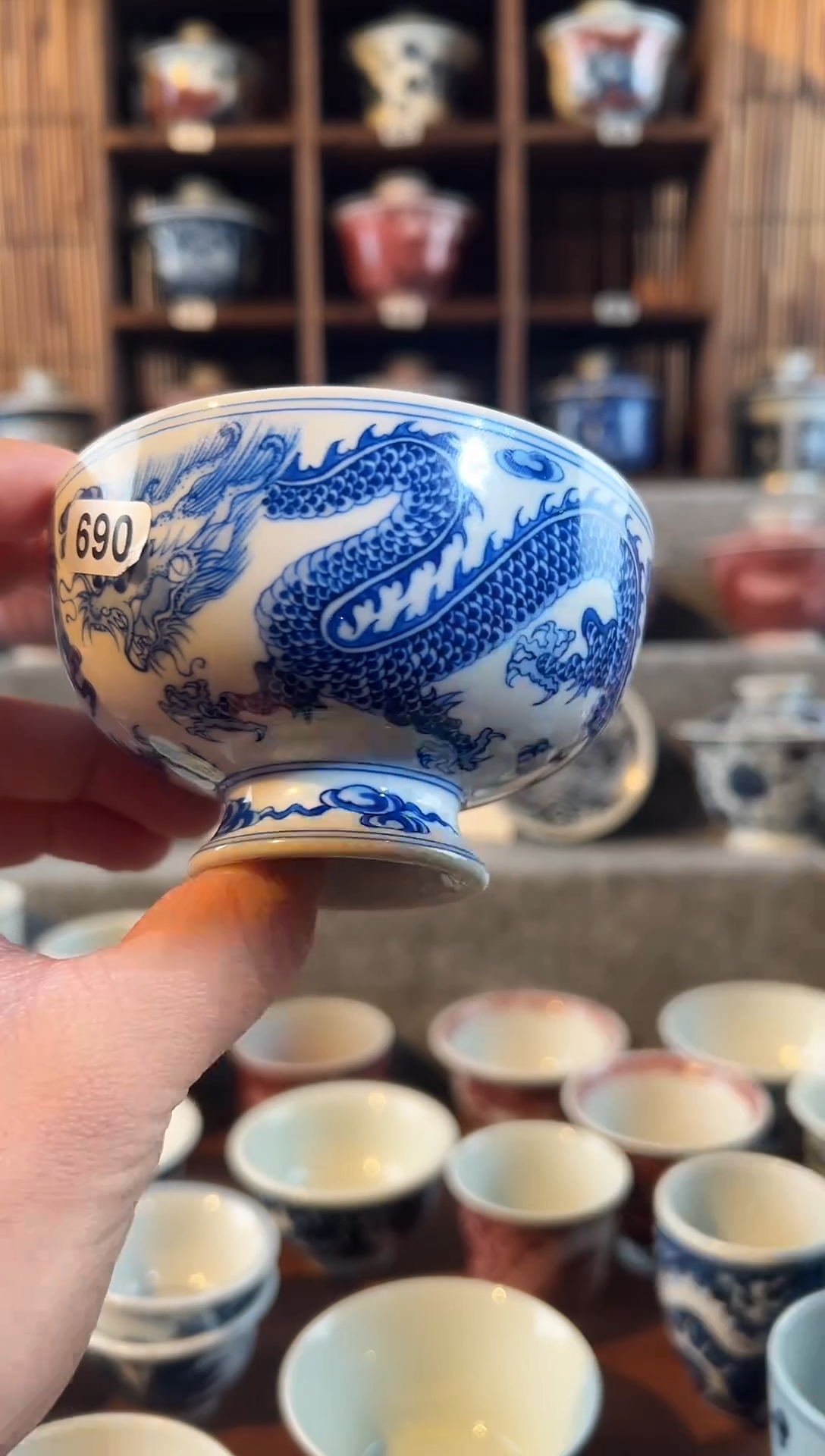 【闪购商品】天禄言瓷龙纹高祖1南北战争690