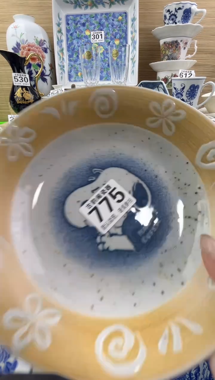 送****花摆件瓷器瓷器瓷器