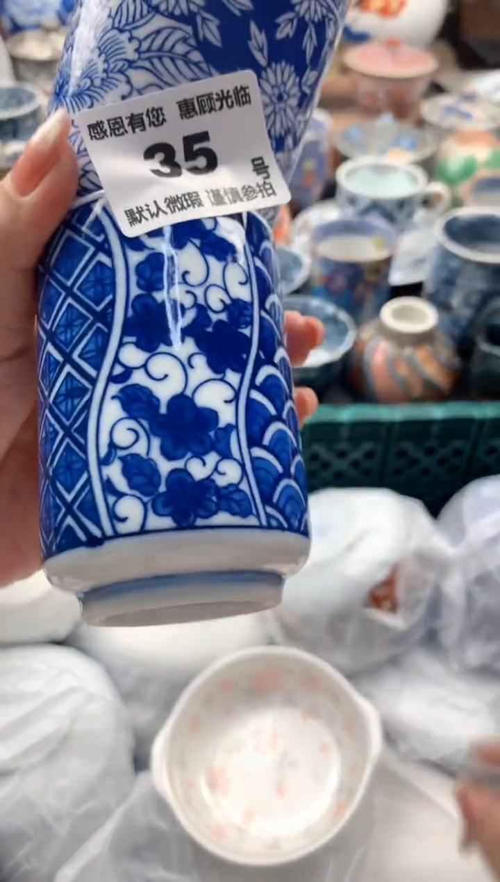 瓷片欢***～35号九姑娘工艺品瓷器