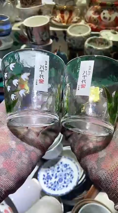 【闪购商品】瓷片3730382560149242122