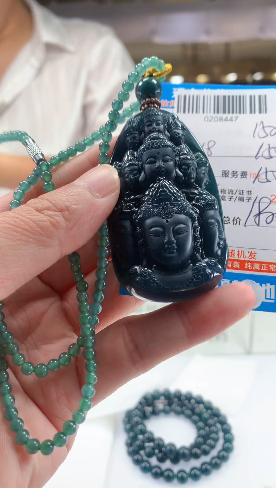 未镶嵌定制翡翠天然翡翠A货拍一发一