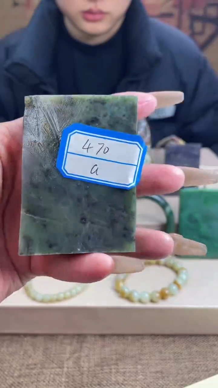 【闪购商品】和田玉挂件未镶嵌1