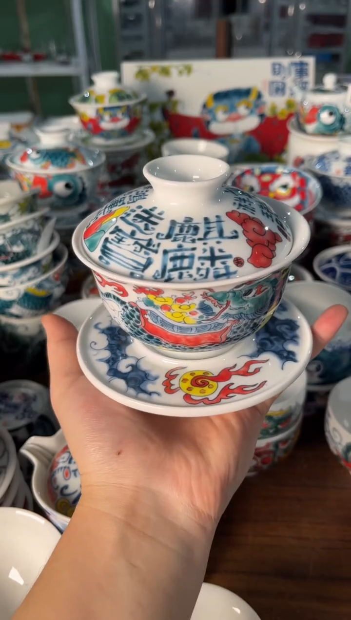 昨明麒麟的三才盖碗（微瑕价格）
