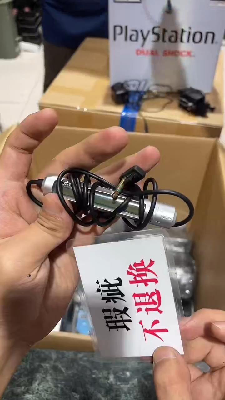 秃**秃中古二手不退不换103