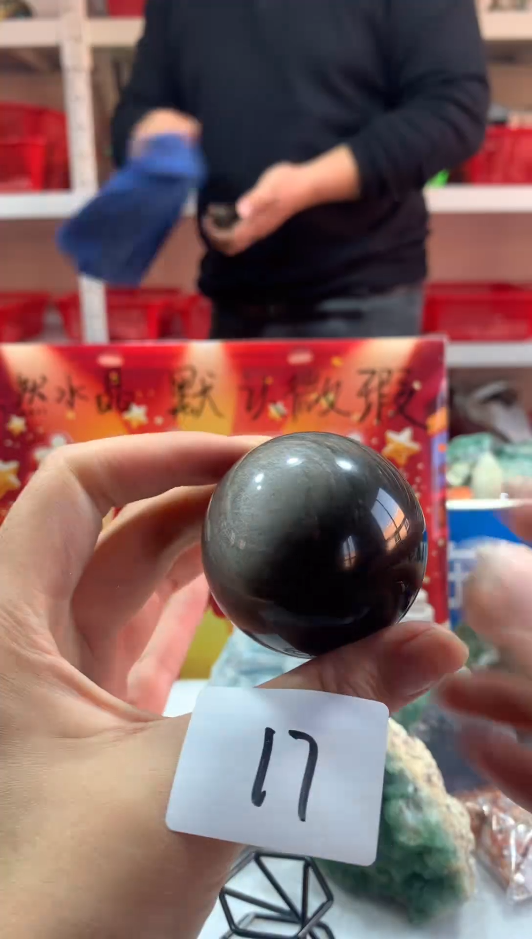 未镶嵌珠宝半成品水晶天然水晶默认微瑕17