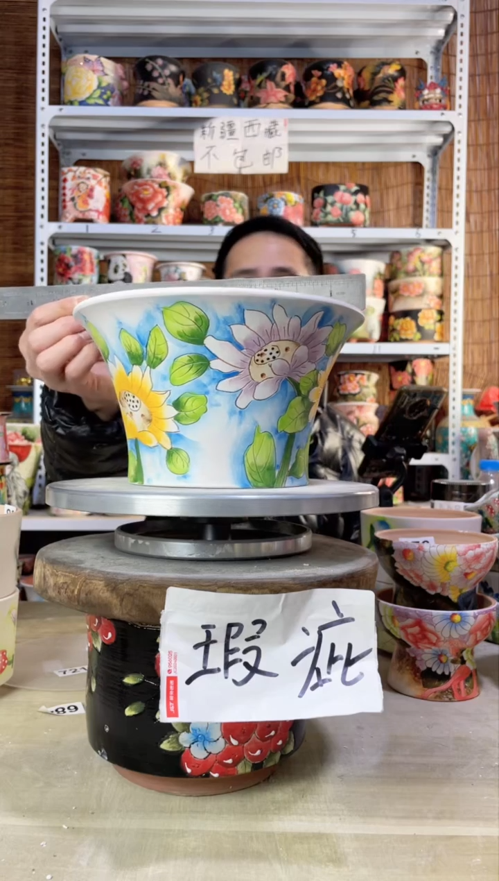 【闪购商品】摆件133陶花岛多肉陶瓷花盆罐——微瑕