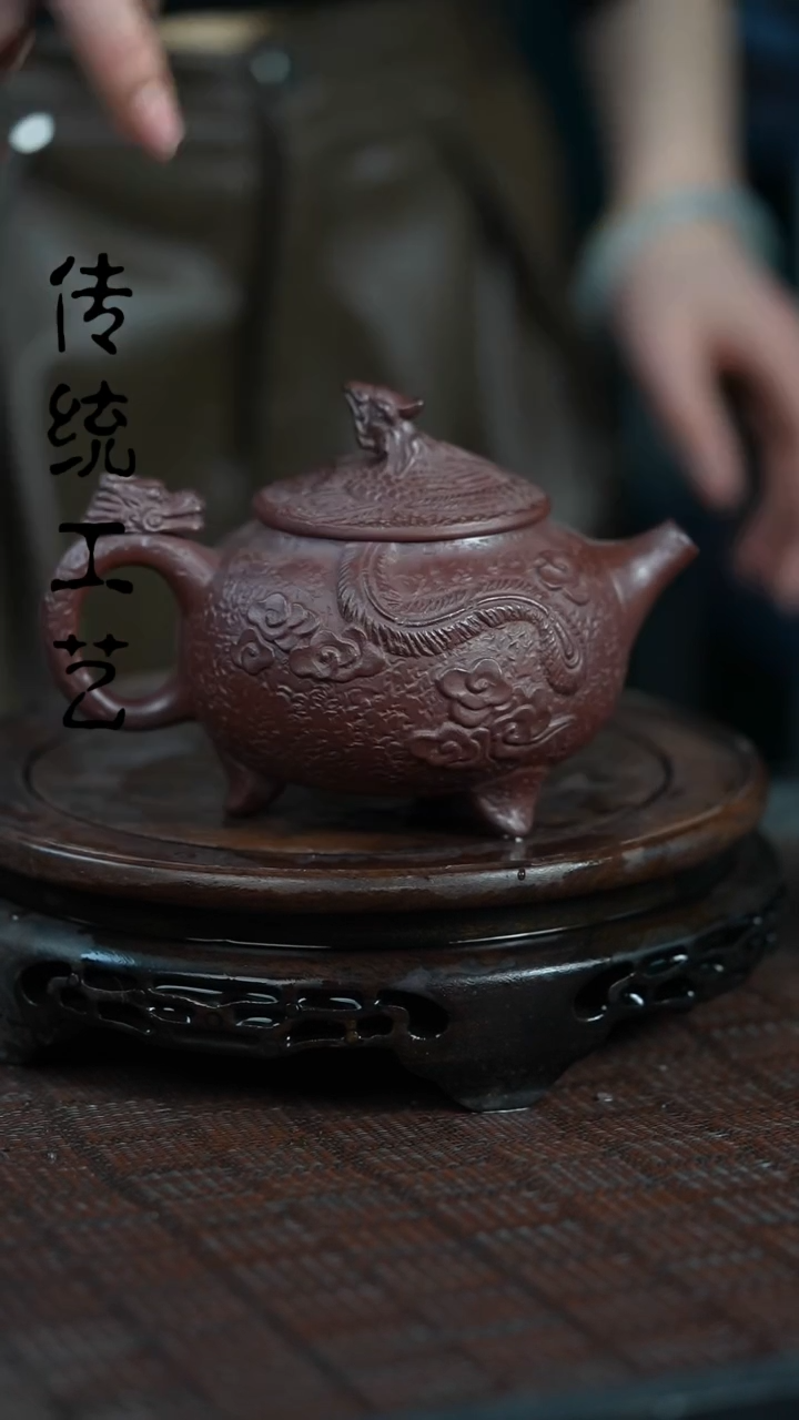 【闪购商品】紫砂茶壶原矿全手10