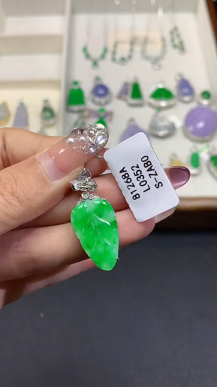 【闪购商品】翡翠18K金镶嵌吊坠(不含链)L0352样性发其一