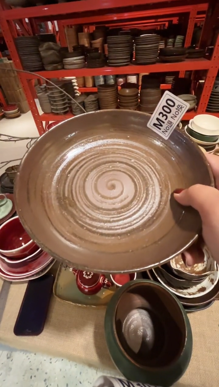 瓷片ε****?m300粗陶高脚盘福利