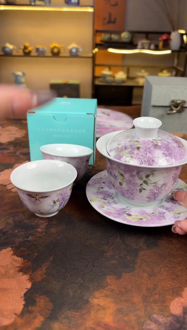 【闪购商品】茶具尾货@