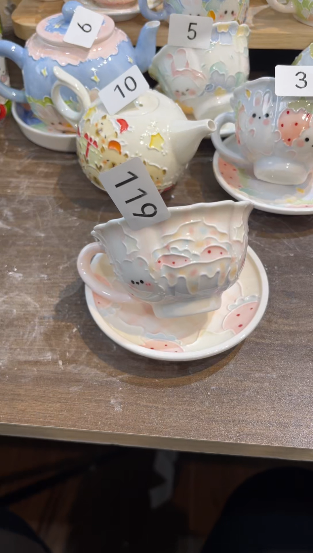 【闪购商品】119号号号号号号号号号