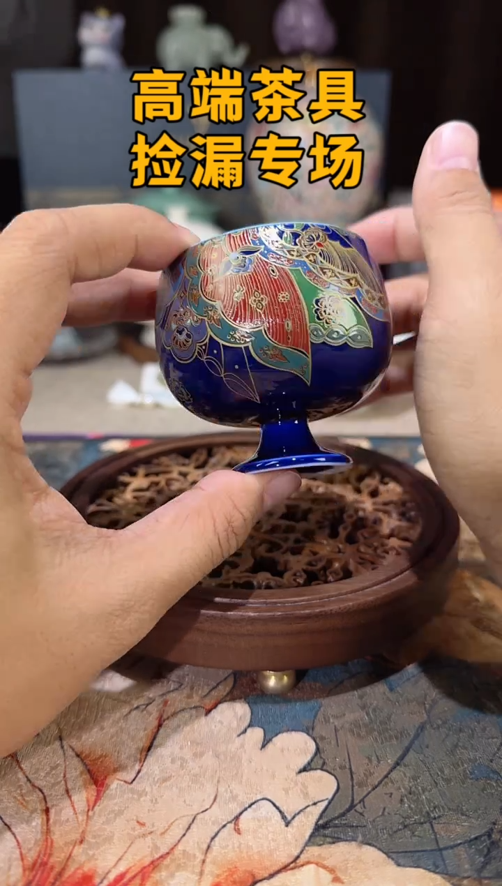 瓷茶屿山岚专用链接@@@@@