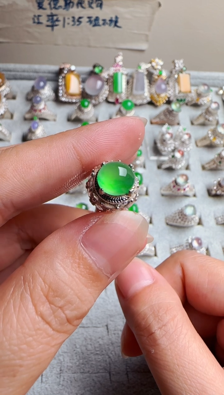 【闪购商品】定制翡翠未镶嵌冰种翡翠木那甜绿戒面