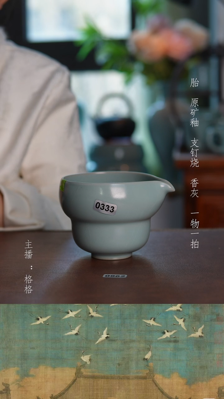 摆件陶仿古原矿釉手工230毫升全品