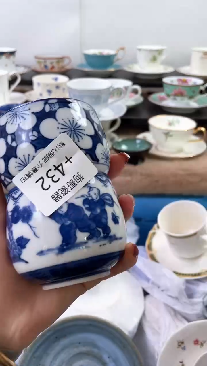 【闪购商品】瓷片432+2海外中古回流瓷器 默认瑕疵慎拍