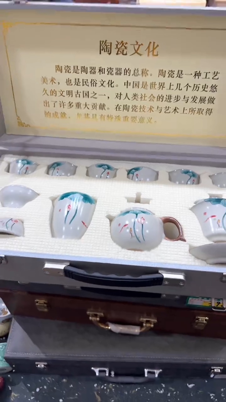 【闪购商品】杯***************