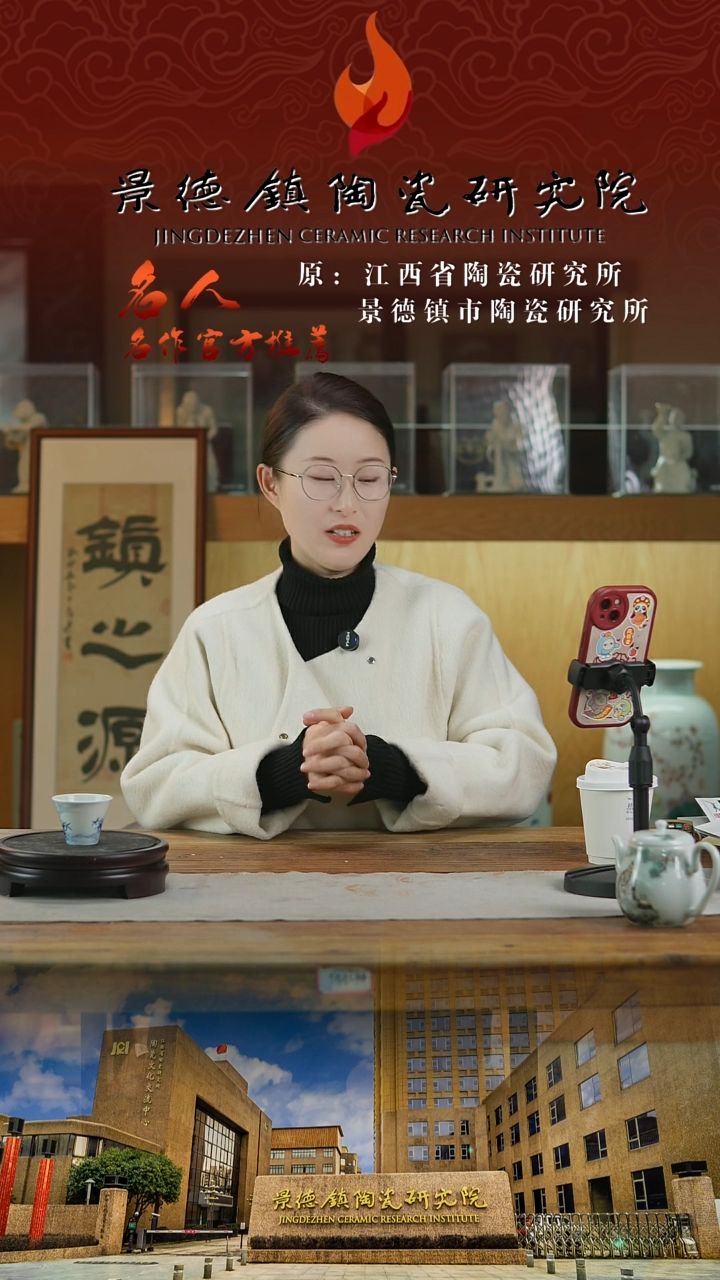 【闪购商品】茶杯陶瓷艺术陶瓷创意