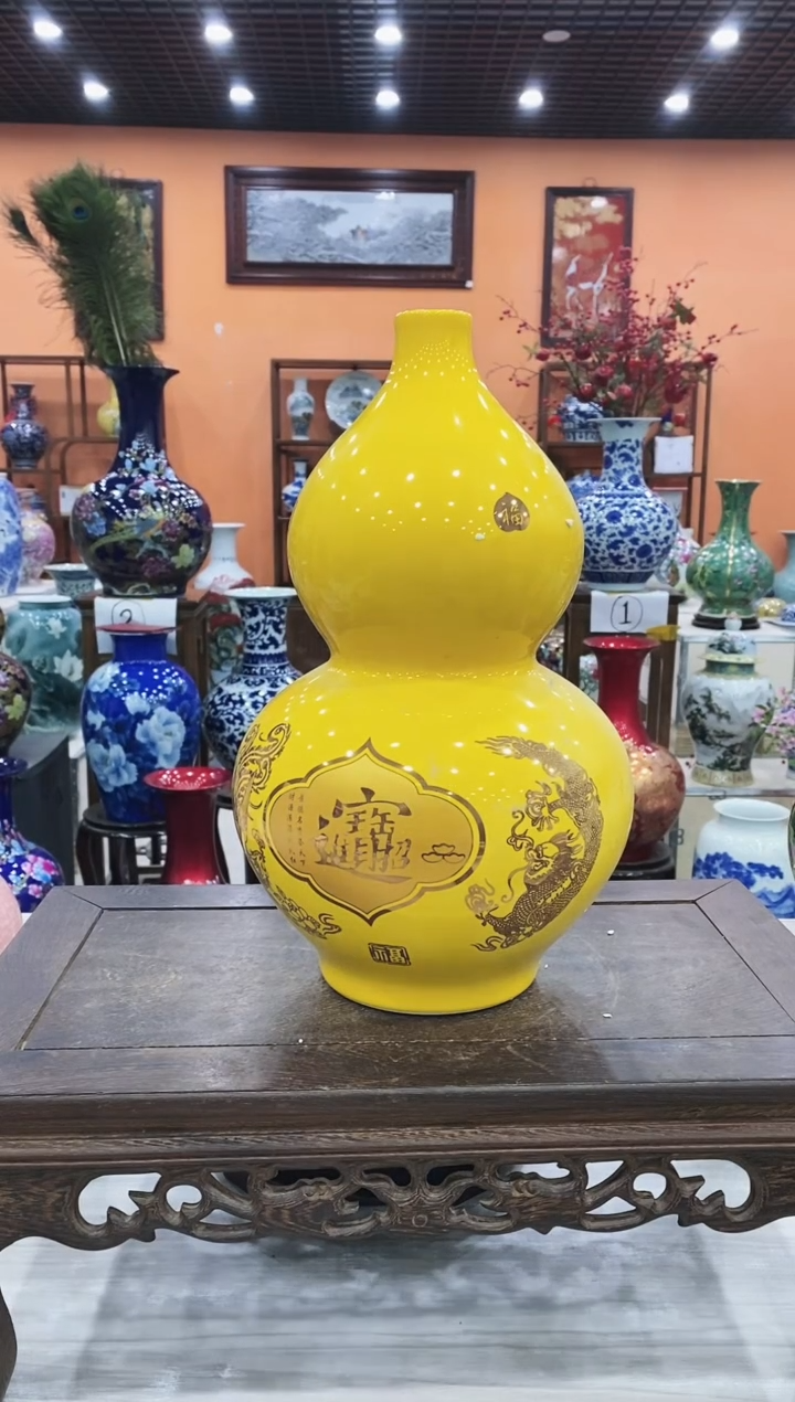 摆件黄色葫芦                    