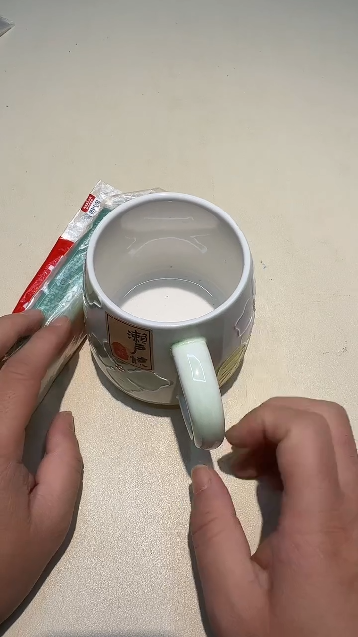 瓷片如图所示AAAAAAAAAAA308